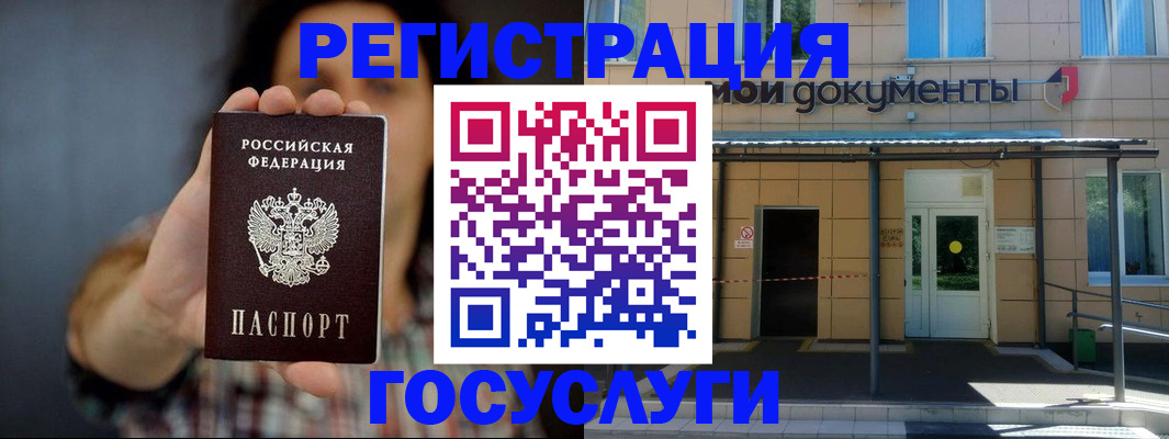 пропишу в квартире в Абдулино