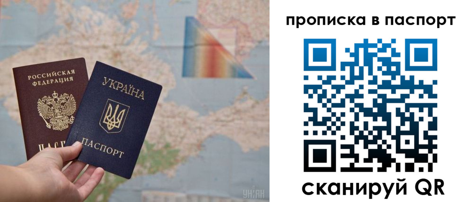 прописка поиск в Абдулино